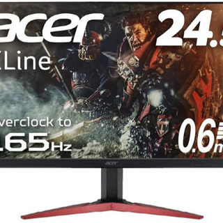 Acer ゲーミングモニター