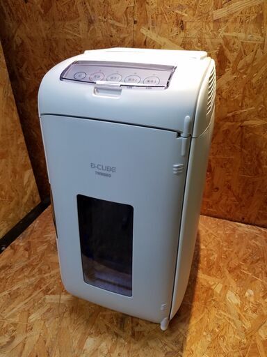 【愛品館市原店】 ﾂｲﾝﾊﾞｰﾄﾞ　HR-DB07　2電源式ポータブル電子適温ボックス D-CUBE【管理130-028950-104】