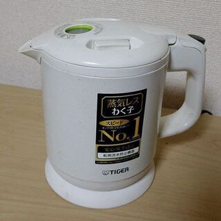 タイガー蒸気レスケトル　PCH-G060 WP
