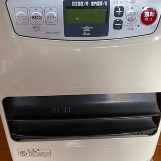 石油ファンヒーター