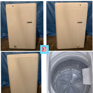 🔰配送無料🚛当日配送‼️4.5kg 〜5.５kg 洗濯機🎖 清掃済み✅　冷蔵庫　も出品✨　兵庫　大阪　京都　奈良　和歌山　滋賀✨の画像