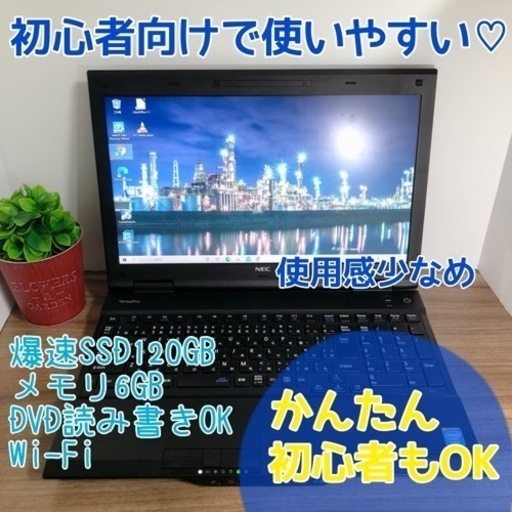 かっこいいツヤなしブラック♡クールですねヾ(๑╹◡╹)ノ