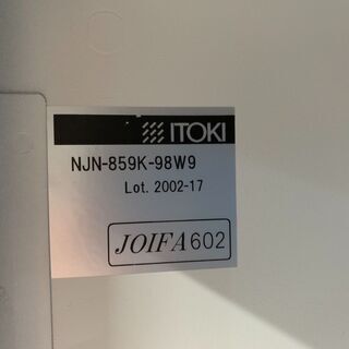 中古　W1800 ITOKI ハイカウンター NJN-859K-98W9 龍ヶ崎倉庫の画像