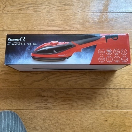 パワフルハンディスチーマー