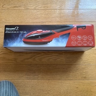 パワフルハンディスチーマーの画像