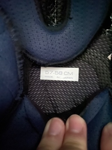 Arai アライ RX7 RR4 フルフェイスヘルメット