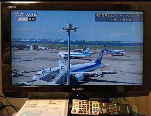 【取引完了済】テレビ、ブルーレイセット