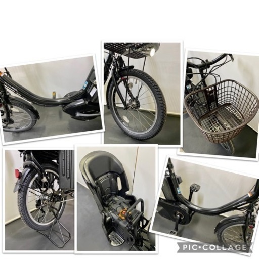 関東全域送料無料 保証付き 電動自転車 ヤマハ パスバビー 20インチ 8.7ah デジタル