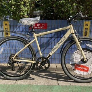【特価】クロスバイク　ホダカ　サードバイクス　フェスクール　サンドベージュ