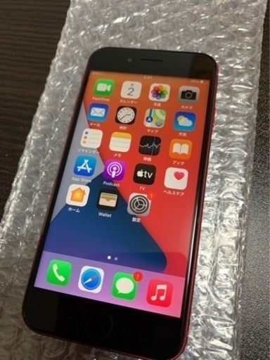 【保証あり】iphoneSE2 64GB simフリー