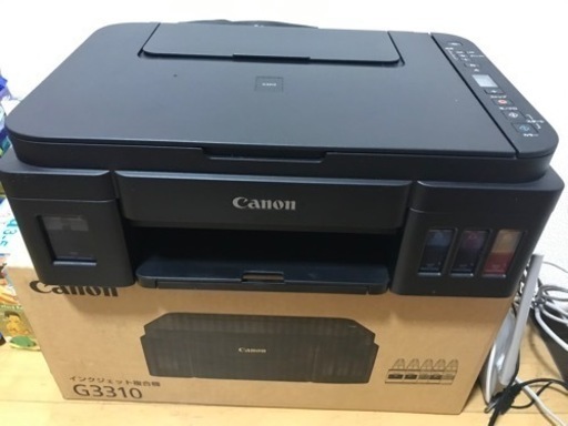 1万円　キヤノンプリンター　G3310 (ラミネート機付き)