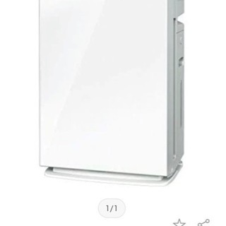 新品・未開封　DAIKIN 空気清浄機