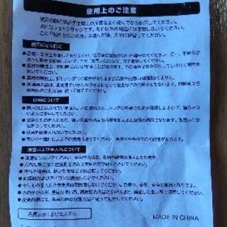 【阪神タイガース】リュック★非売品・新品の画像