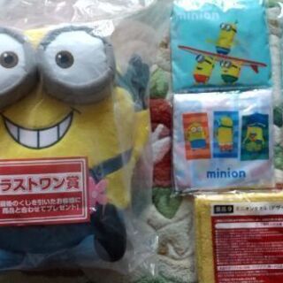 ミニオンズのぬいぐるみ(景品)