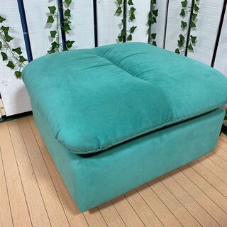 【愛品館八千代店】カリモク　ディレトーレ　スウェードオットマン