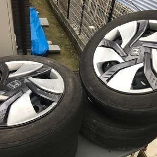 タイヤあげます　フィット　GP5