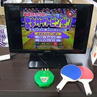 卓球やろうぜ！エキサイトピンポン エポック社 卓球ラケット 卓球セット 玩具 TVゲーム ☆ 札幌市 北区 屯田 の画像