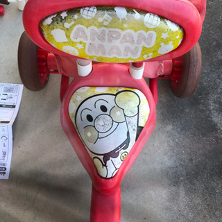 アンパンマンデラックス 三輪車 乗用玩具 1歳半～4歳 サンシェード の画像