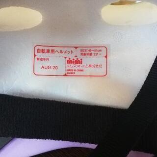 ヘルメット　ぼんぼんリボン　46cm-51cmの画像
