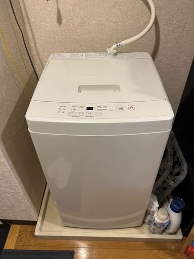 【引取先決定】無印良品　洗濯機　5kg