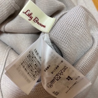 リリーブラウン　ロンパースの画像