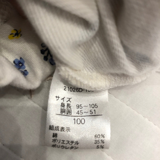90〜100cm  女の子ズボンの画像