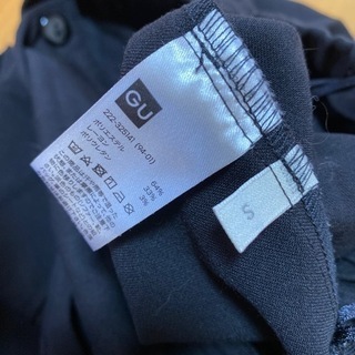 GU ショルダースカートの画像