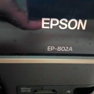 プリンター2台の画像