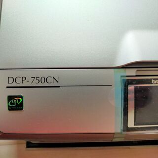 プリンター2台の画像