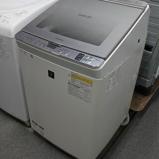 シャープ プラズマクラスター洗濯乾燥機 洗濯8.0kg/乾燥4.5㎏ ES-PX8B-S 2018年製 SHARP 洗濯機 中古家電 店頭引取歓迎 R4252)