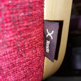 値下げしました！　天童木工　ハイバックチェア　へロン　張地Ｃ【愛品倶楽部柏店】の画像