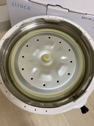siroca電圧力鍋　2L