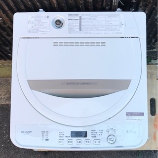 SHARP シャープ 4.5kg洗濯機 ES-GE4D-C