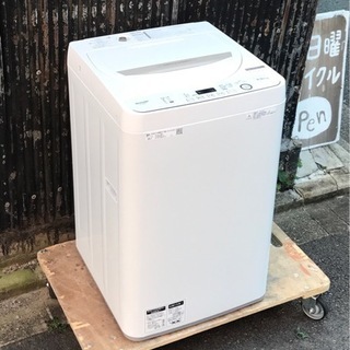 SHARP シャープ 4.5kg洗濯機 ES-GE4D-C