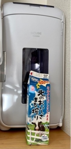 ポータブル保冷・保温ボックス