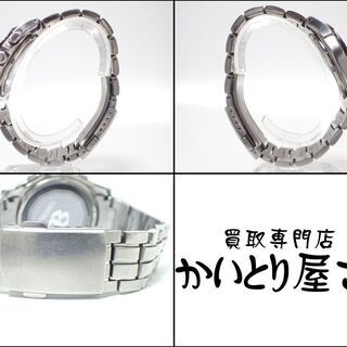 AA598 セイコー SEIKO 7B25-0AA0 電波ソーラー 黒文字盤 ワールドタイム
