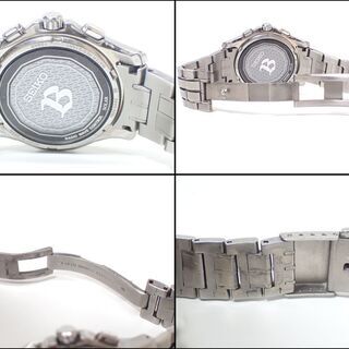AA598 セイコー SEIKO 7B25-0AA0 電波ソーラー 黒文字盤 ワールドタイム