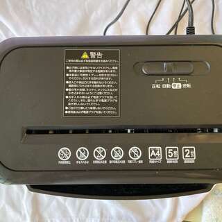 シュレッダー　P5GCX　アイリスオーヤマ　IRIS OHYAMAの画像