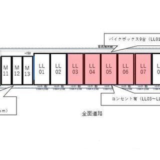 ～仲介手数料0円！●バイク月極駐車場●名古屋市瑞穂区新開町●ニリーン新開町●3,300円～ − 愛知県
