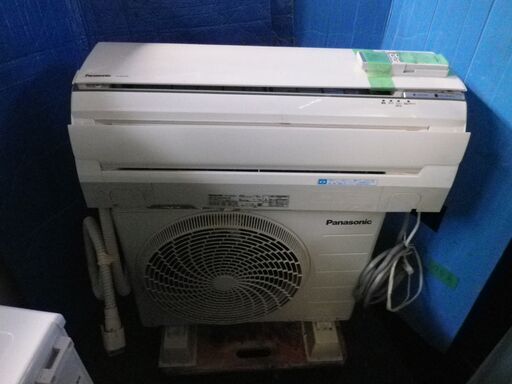 パナソニック　8～10畳用エアコン　CS-252CF-W　ナノイー（菌・カビ菌・花粉・ウイルス抑制） 2012年