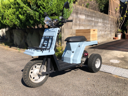 ホンダ　ジャイロX 世田谷ベースカラー　ミニカー登録