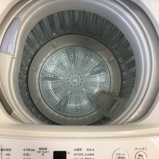 トレファク摂津店】無印良品（むじるしりょうひん）2019年製の全自動洗濯機