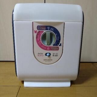 三菱布団乾燥機　AD-P60LS