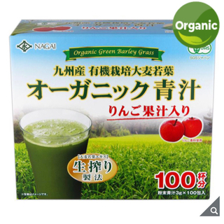 オーガニック青汁100包