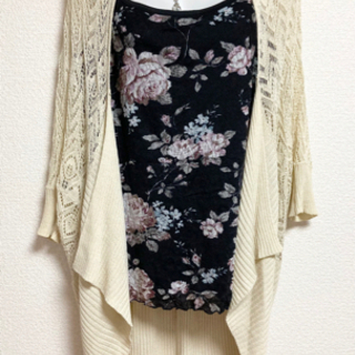 ロングレースカーディガン ベージュ❤️Mサイズ✨