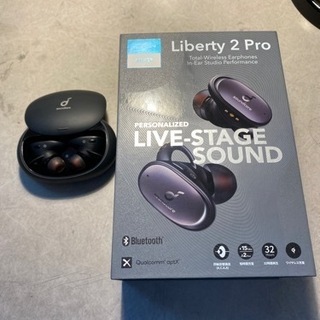 値下げ完品　Ankerのワイヤレスイヤホン　Liberty 2 Pro