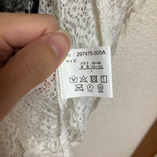 最終値下げ 新品✨デザインレース✨ロングカーディガン❤️✨Lサイズの画像