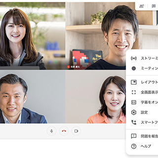 ニュースに興味ある人募集！ 日本経済新聞読書会@オンライン - 渋谷区