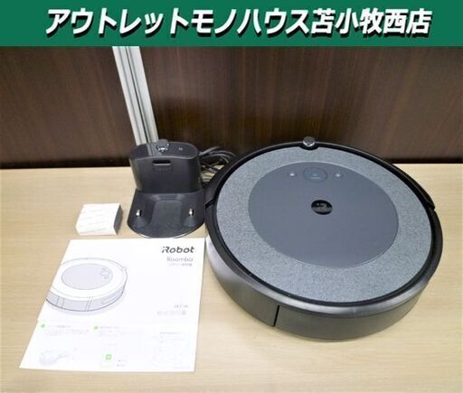 2020年製 iRobot Roomba i3 ルンバi3 ロボット 掃除機 クリーナー ブラック 苫小牧西店