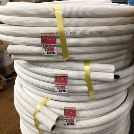 関東　ペアコイル  2分3分　20m 未使用品　引き取り限定!